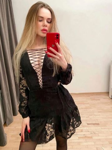 Олеся